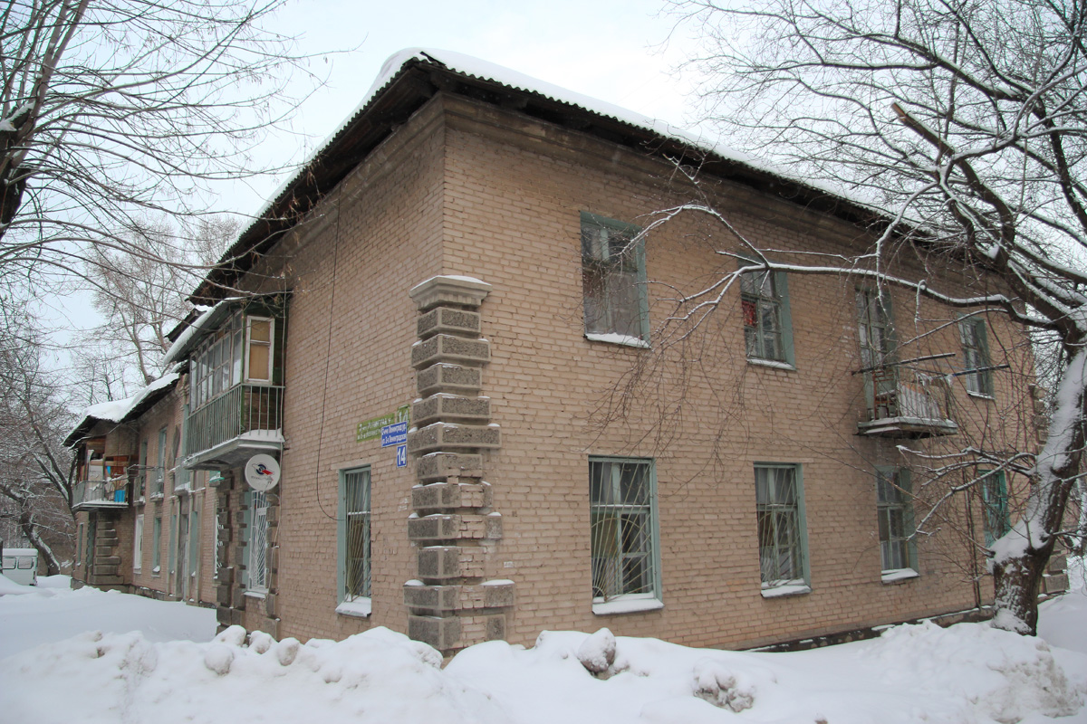 Казань, Ленинградская 2-я улица, 14