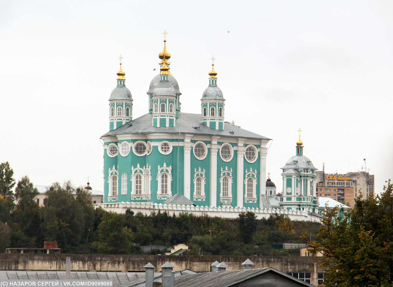 Смоленск, Улица Соборный Двор, 5; Улица Соборный Двор, 5*