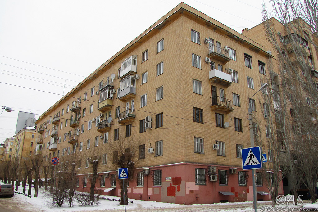 Волгоград, Улица Маршала Чуйкова, 35