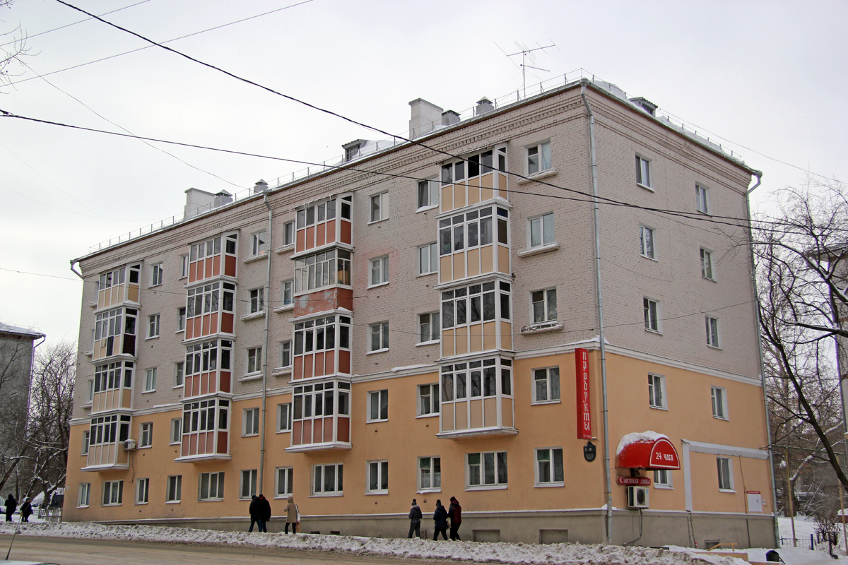 Казань, Улица Мазита Гафури, 2