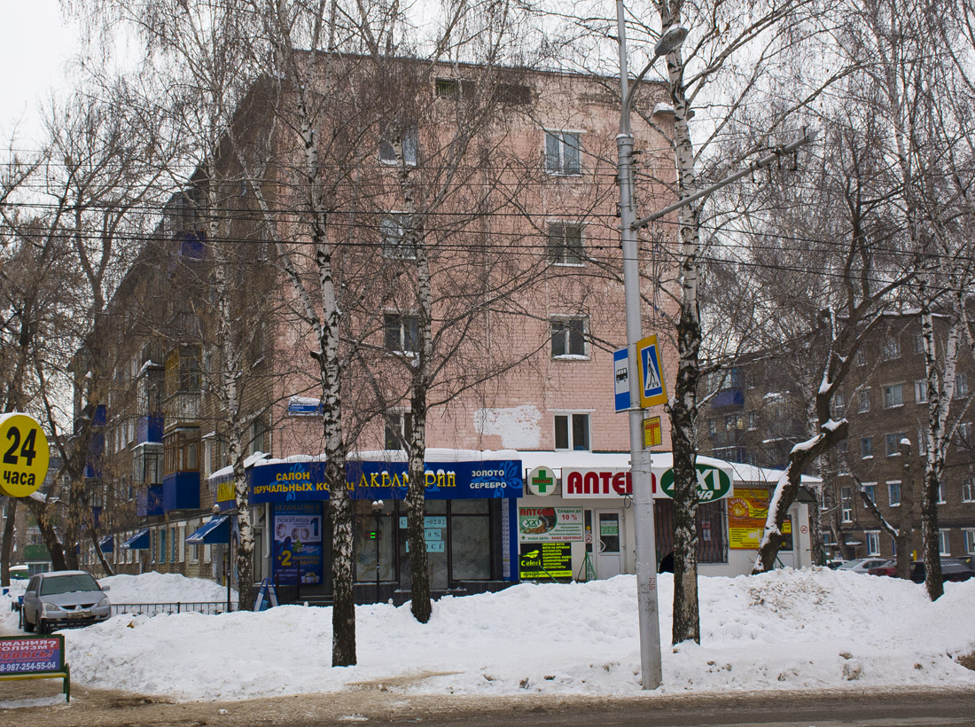 Стерлитамак, проспект Ленина, 65