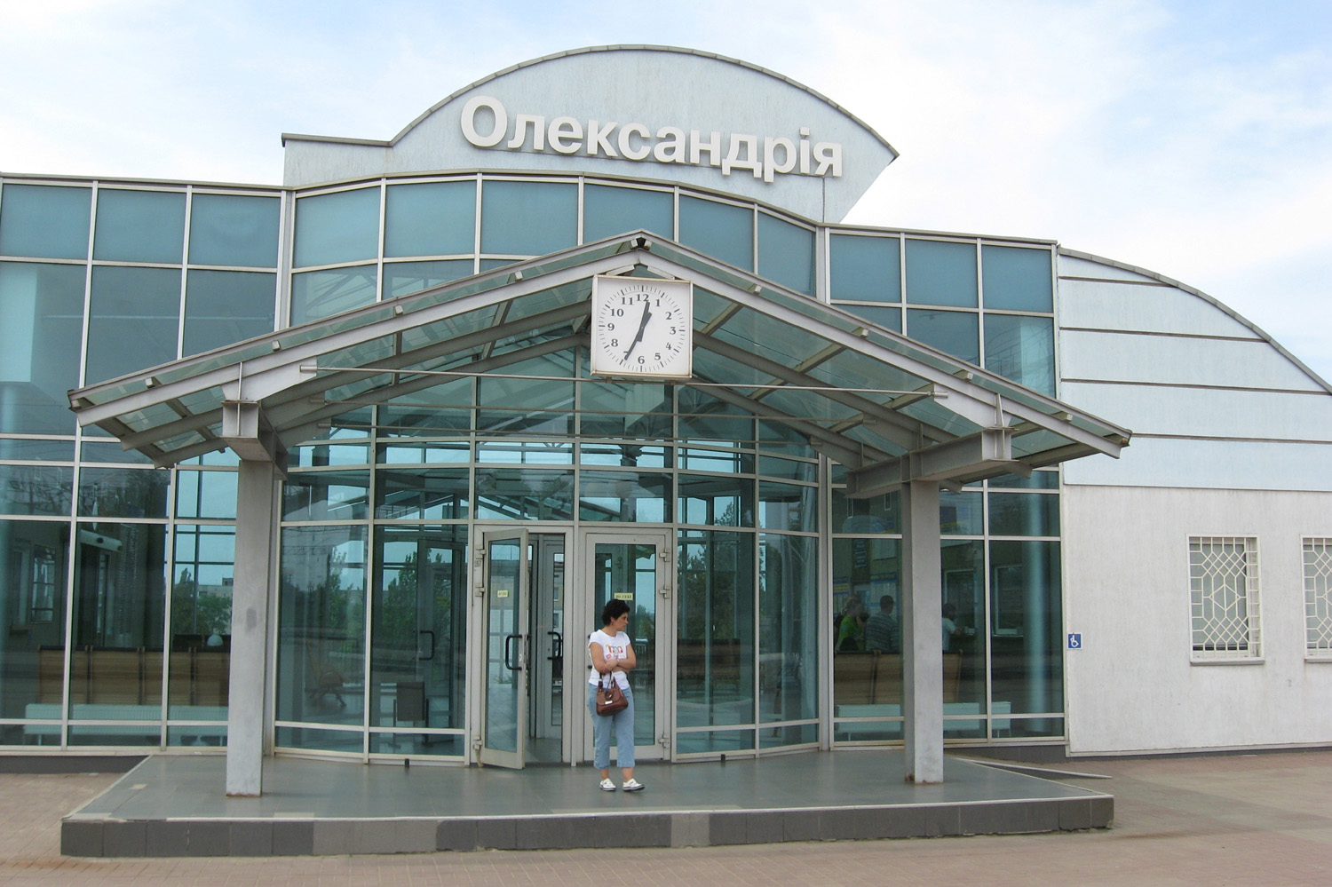 Александрия, Переулок Чичерина, 12А