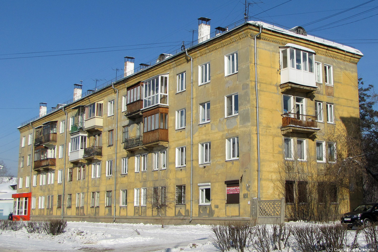 Ангарск, 81 квартал, 14