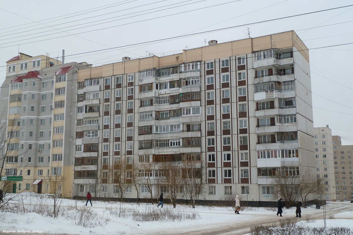 Орёл, Раздольная улица, 55