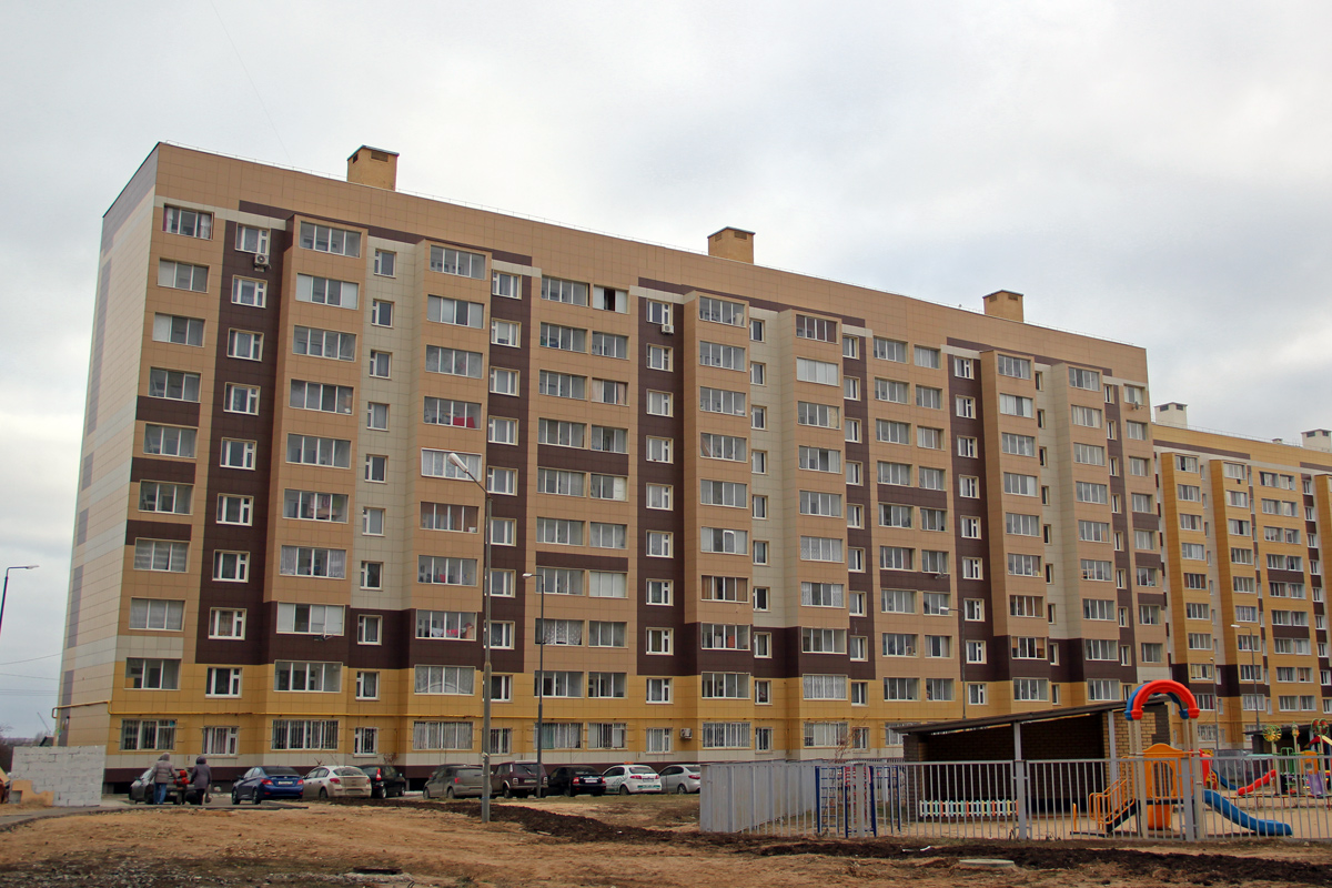 Осиново, Садовая улица, 1