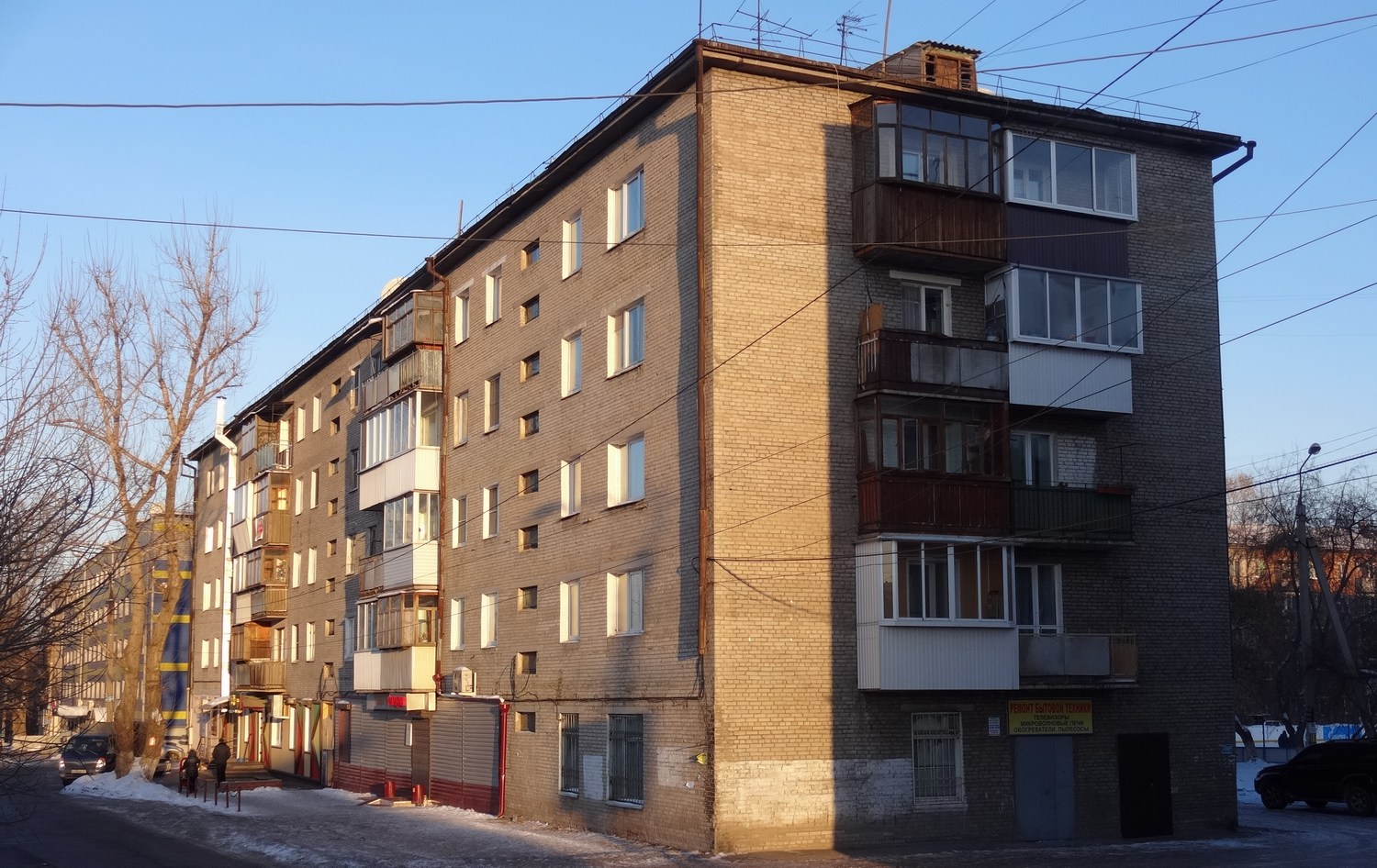 Иркутск, 5-й Советский переулок, 1А