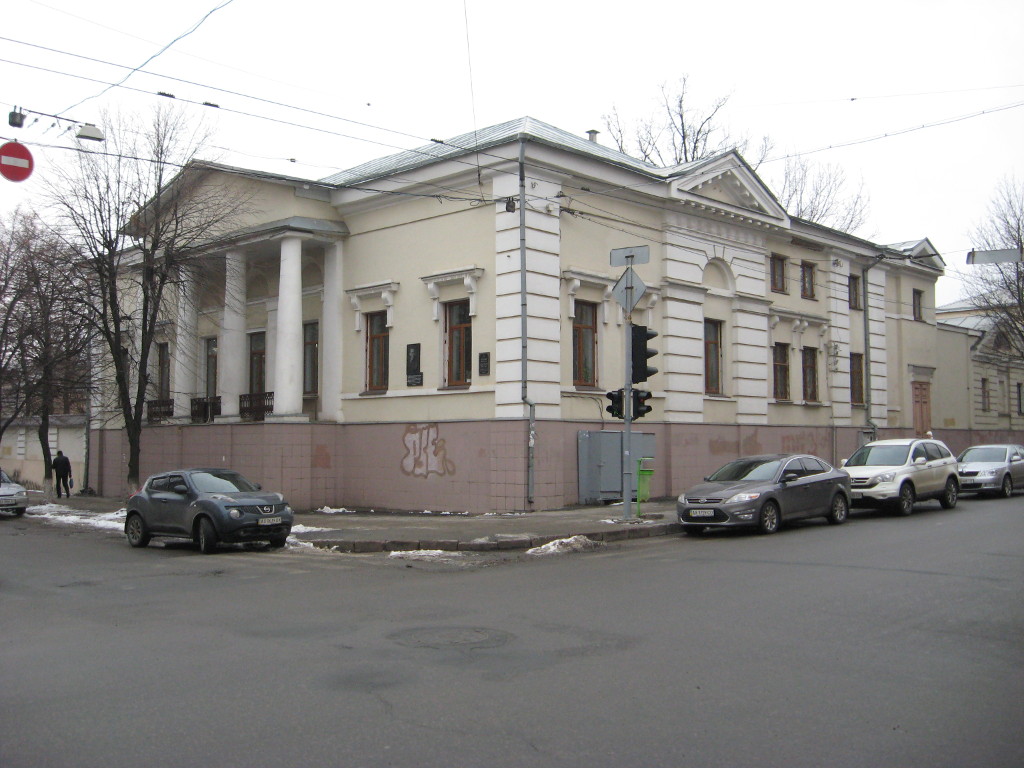 Харьков, Дмитриевская улица, 14