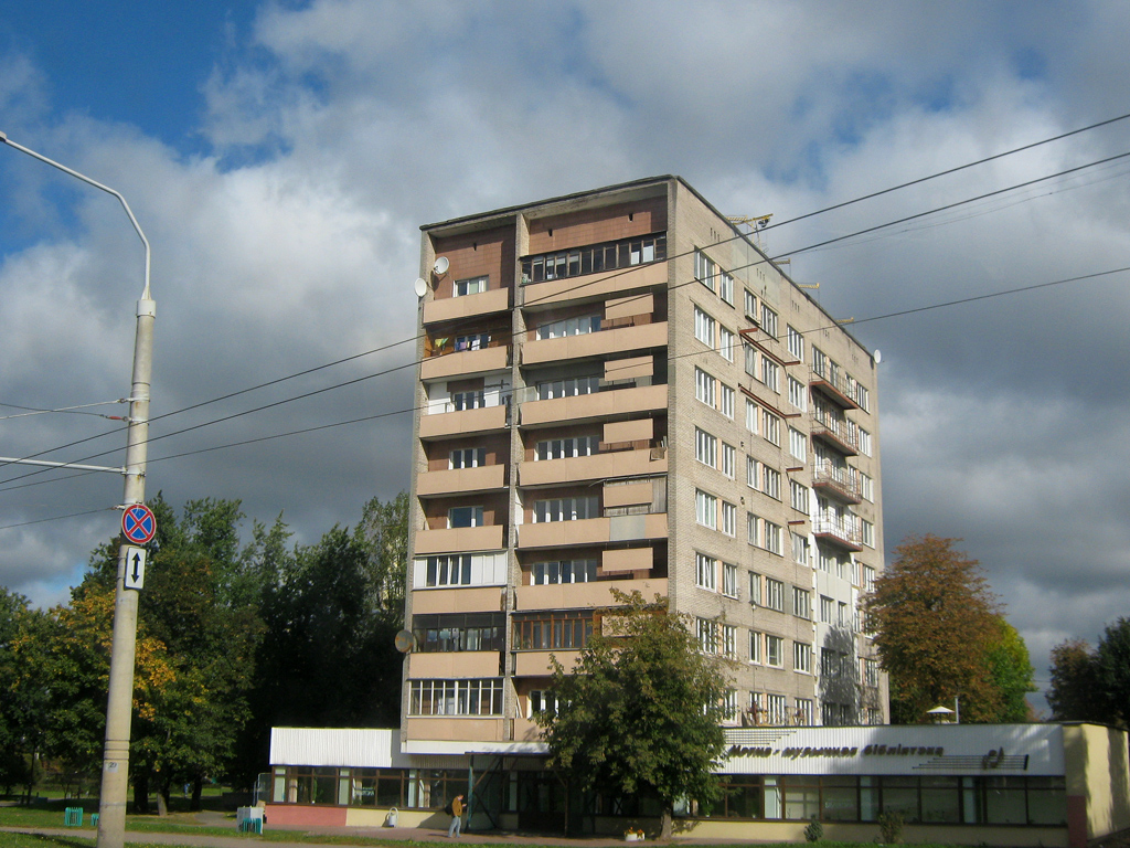 Минск, Партизанский проспект, 3