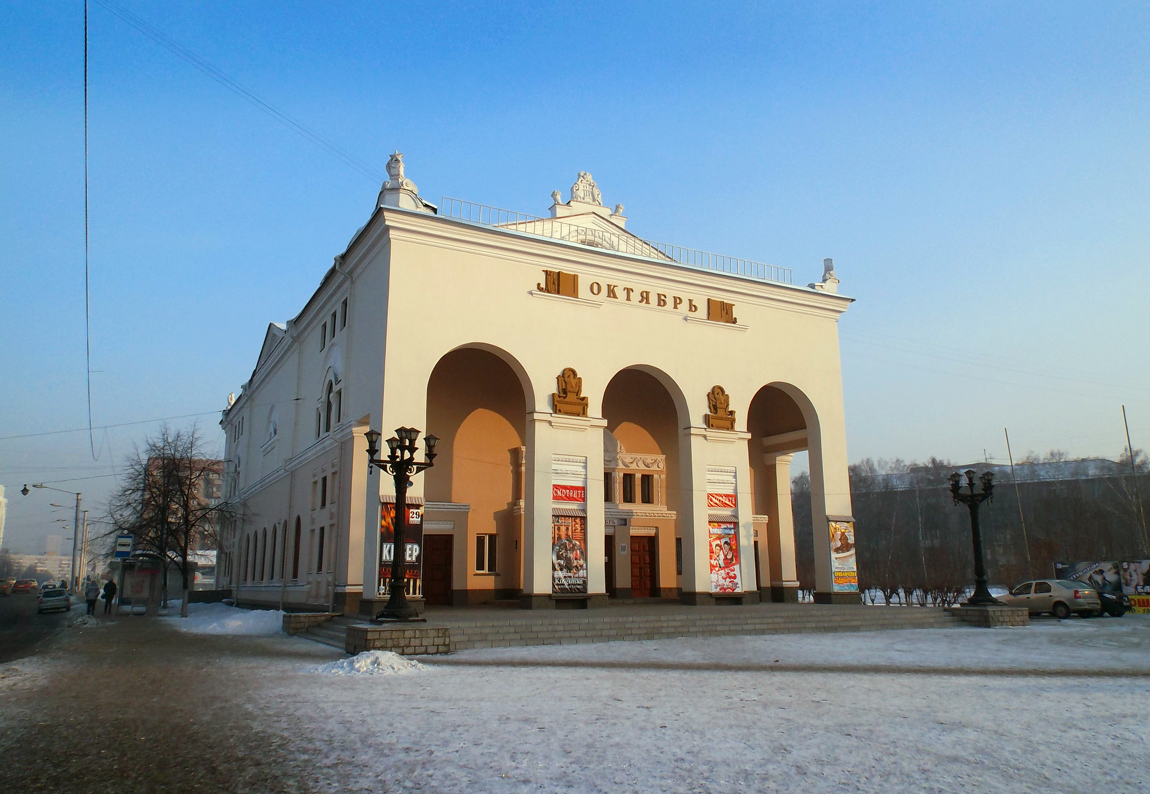 Новокузнецк, Проспект Металлургов, 42