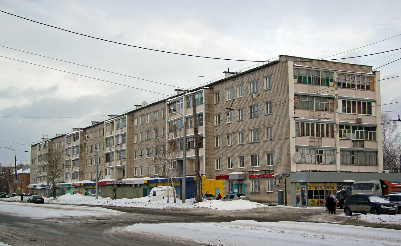 Казань, Авангардная улица, 167А