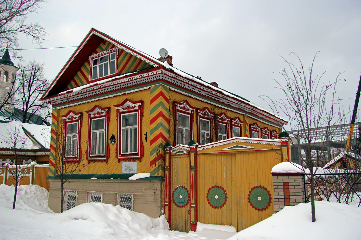 Казань, Улица Каюма Насыри, 33