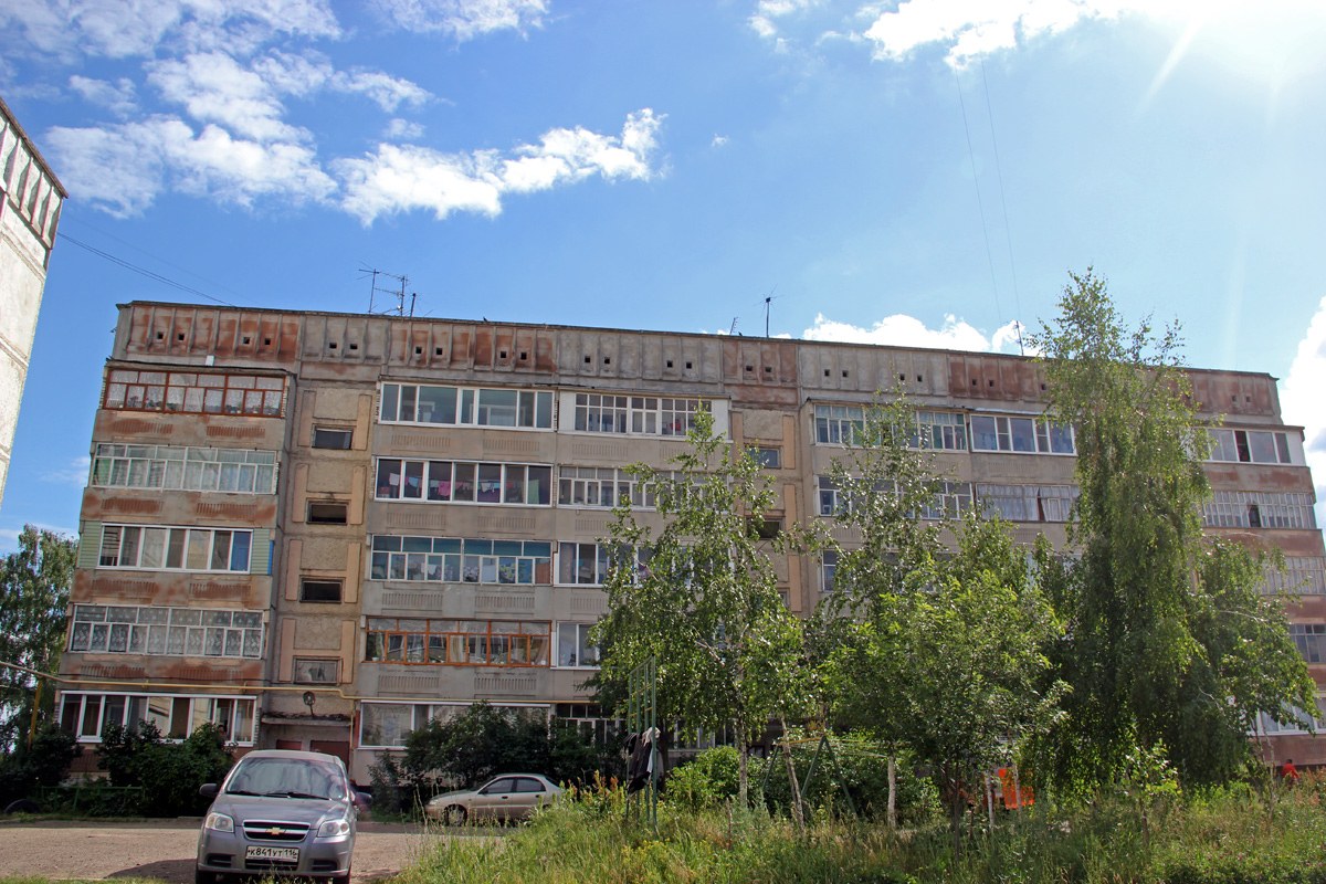 Васильево, Школьная улица, 11