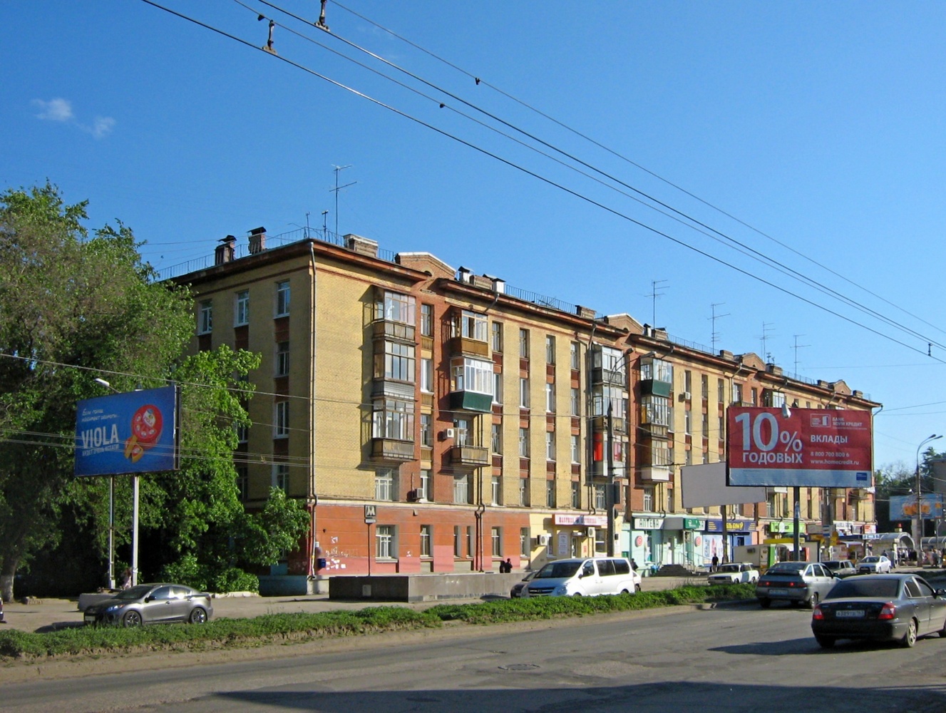 Самара, Улица Победы, 77 / Улица XXII Партсъезда, 9