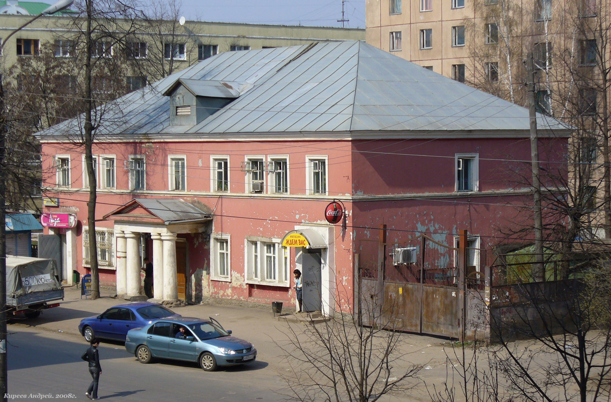 Орёл, Улица МОПРа, 20