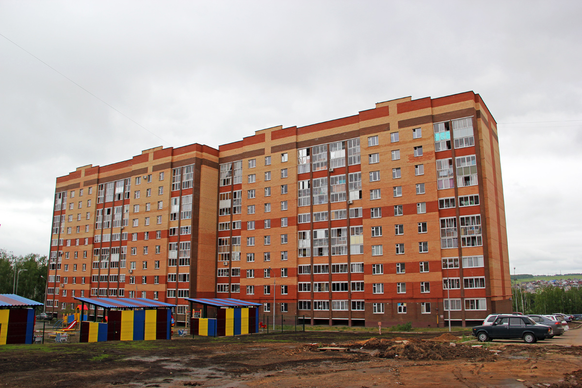 Казань, Минская улица, 45