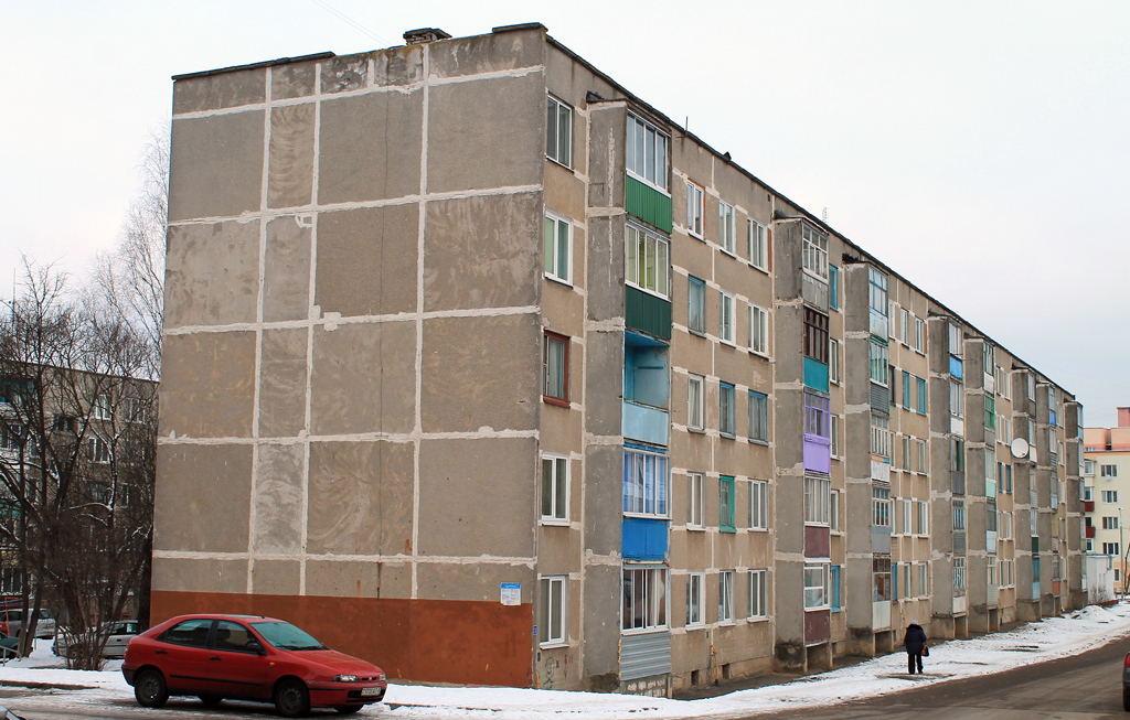 Молодечно, Улица Якуба Ясинского, 11
