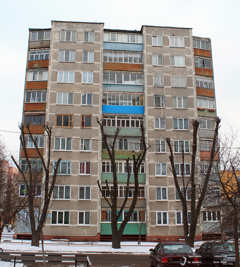 Молодечно, Вольная улица, 5
