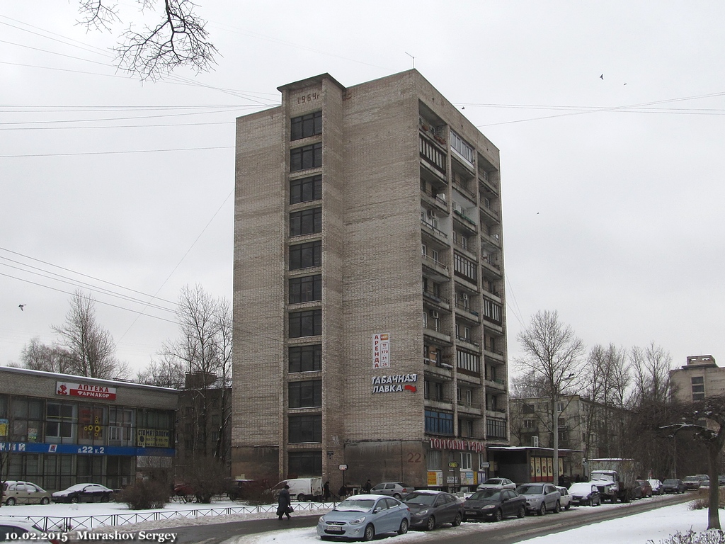 Санкт-Петербург, Новоизмайловский проспект, 22 корп. 1