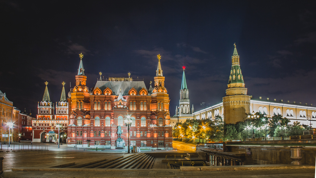 Москва, Красная площадь, 1/2