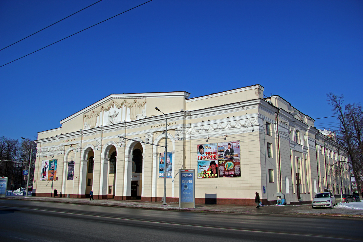Казань, Улица Павлюхина, 73
