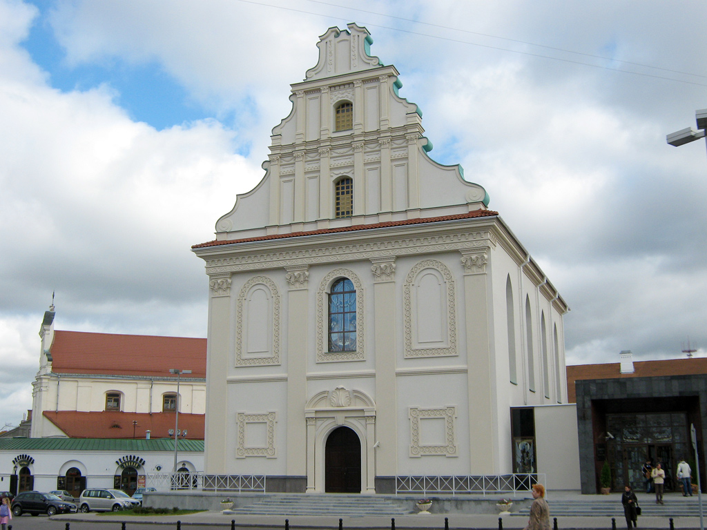 Минск, Улица Энгельса, 2