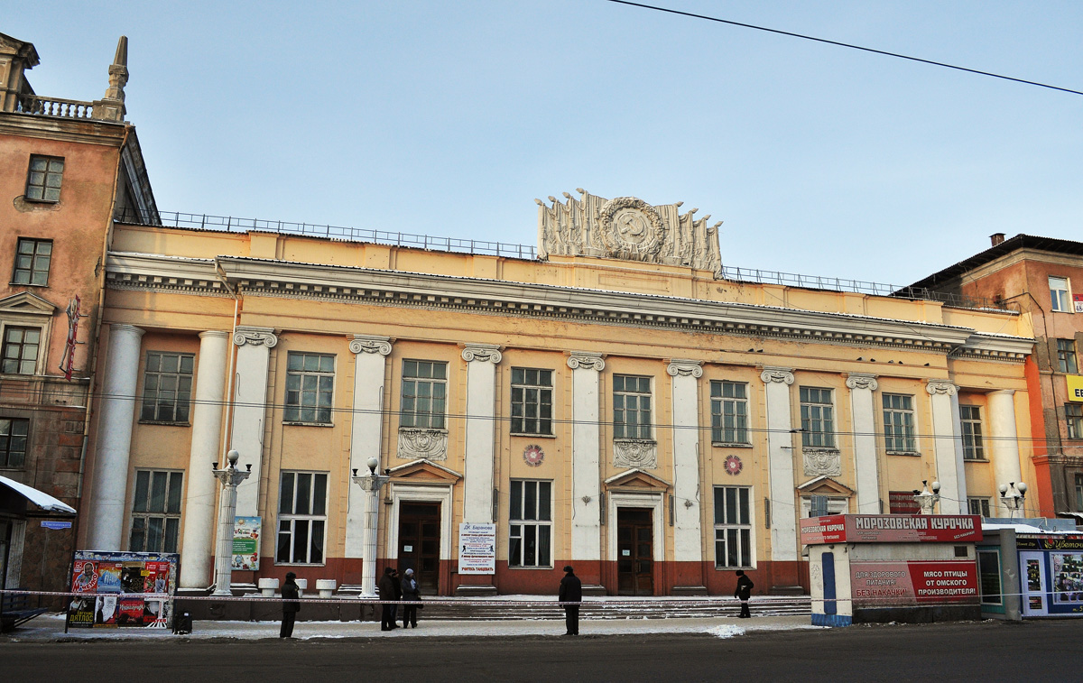 Омск, Улица Богдана Хмельницкого, 214