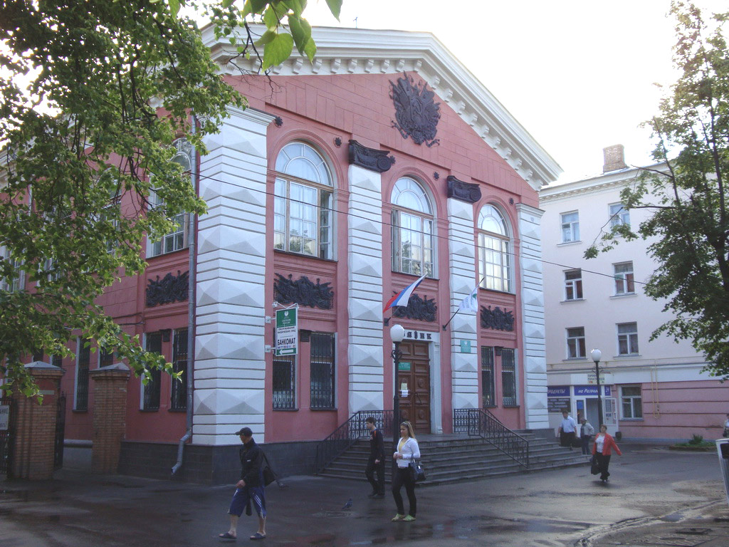 Великие Луки, Проспект Ленина, 41