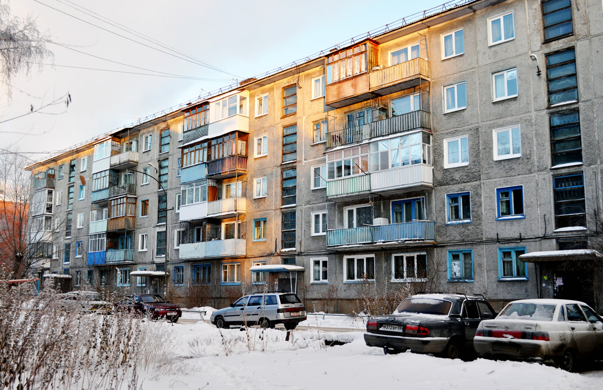 Омск, Улица Романенко, 14