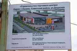 493 КБ