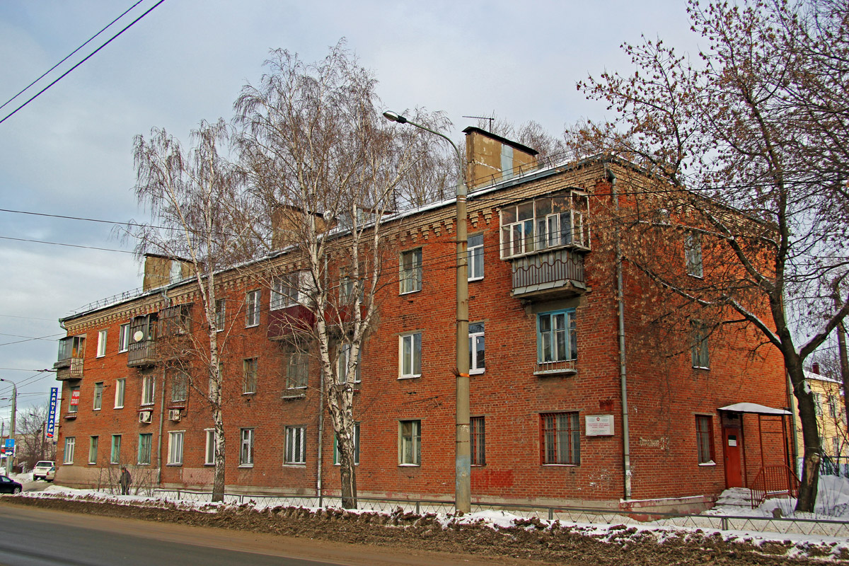Kazań, Отрадная улица, 32