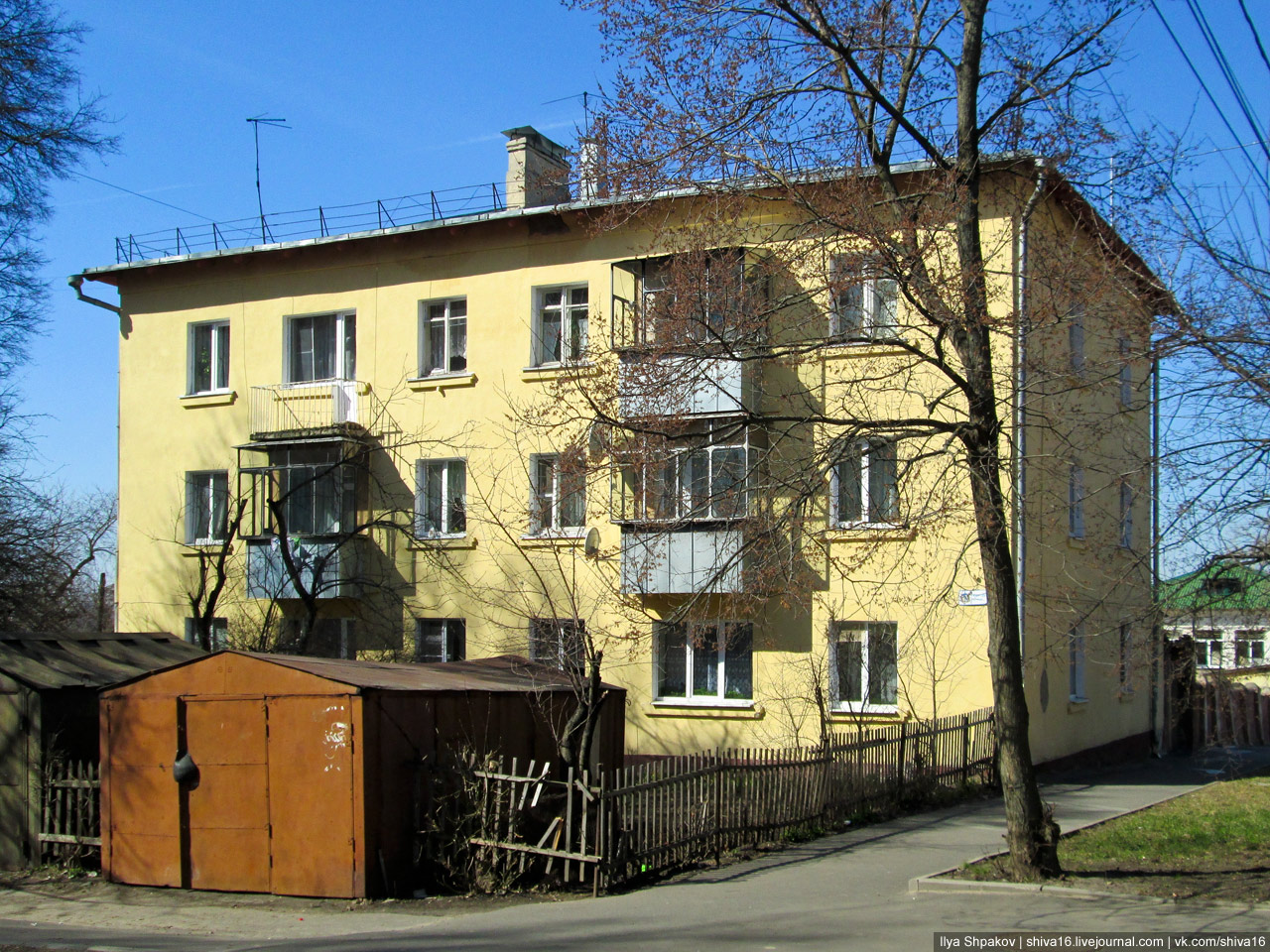 Курск, Улица Халтурина, 14