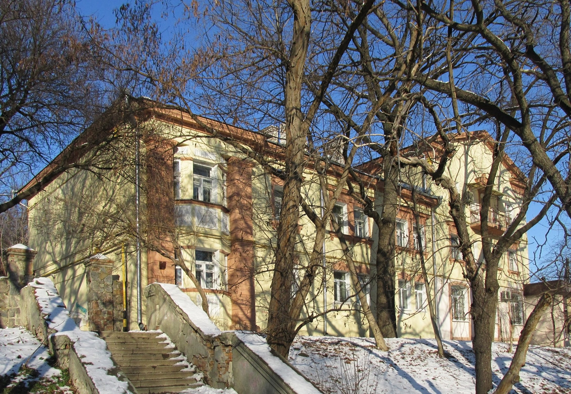 Полтава, Улица Небесной Сотни, 45