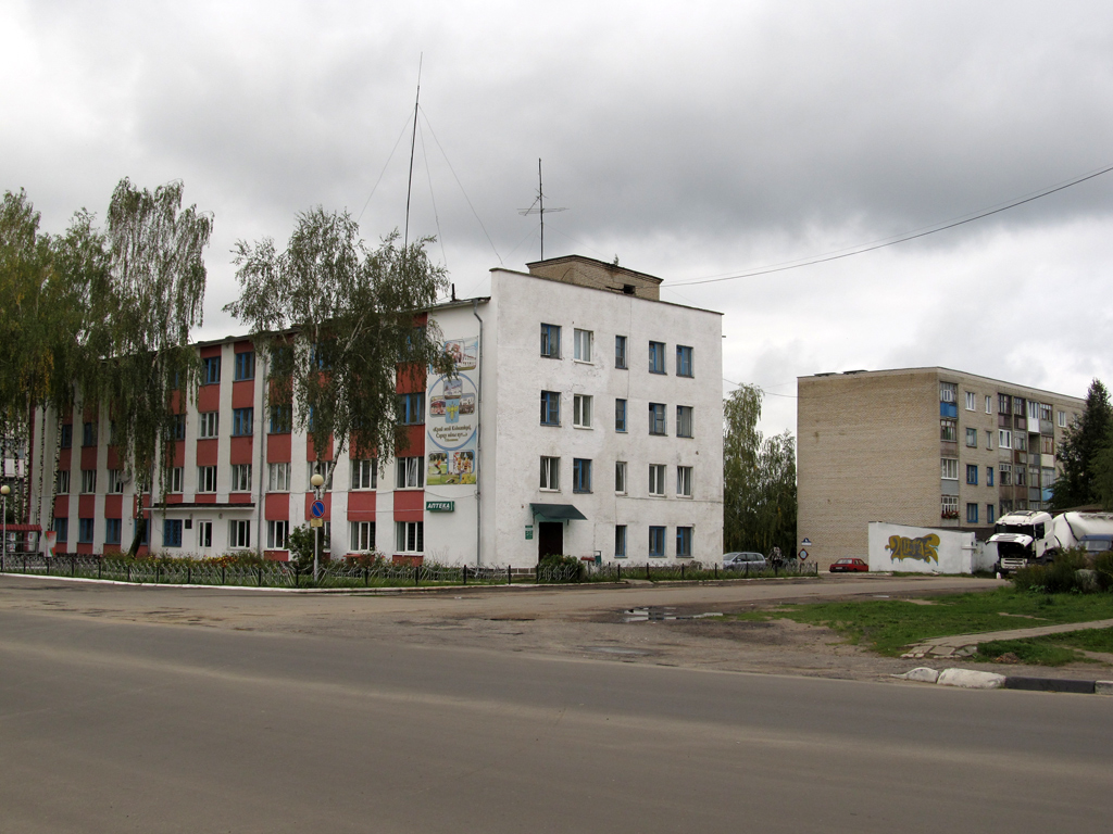 Климовичи, Улица 50 лет БССР, 8
