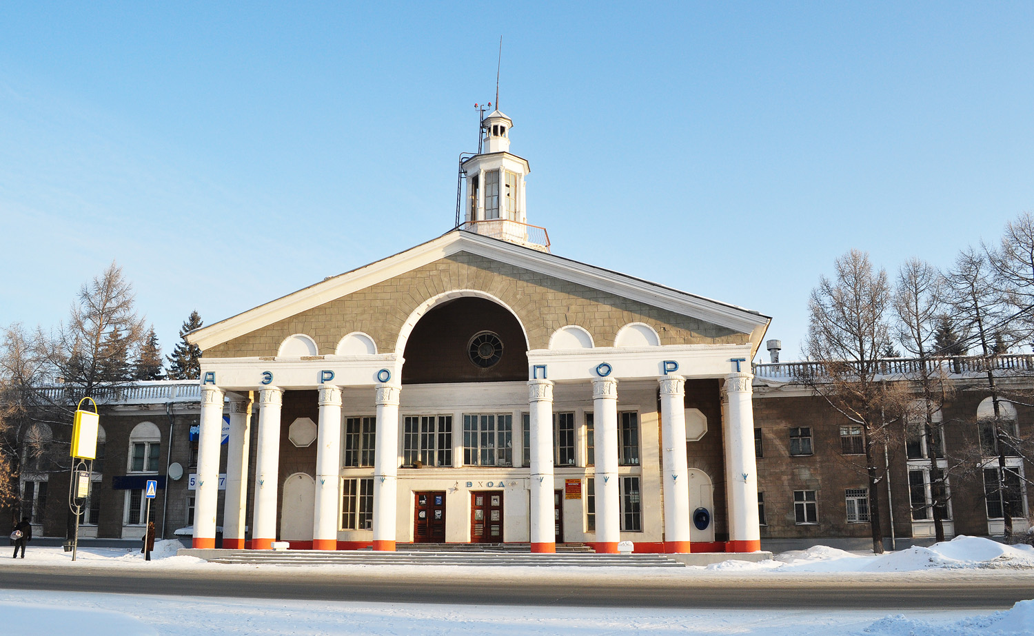 Омск, Транссибирская улица, 2