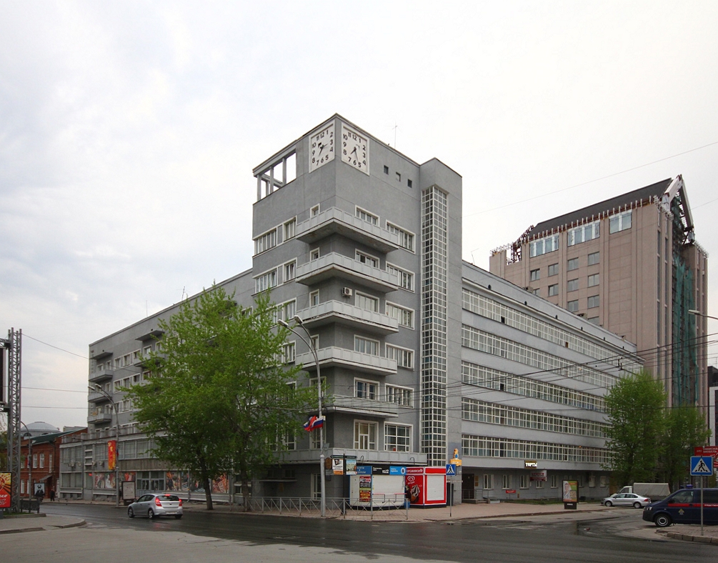 Новосибирск, Красный проспект, 11 / Коммунистическая улица, 44