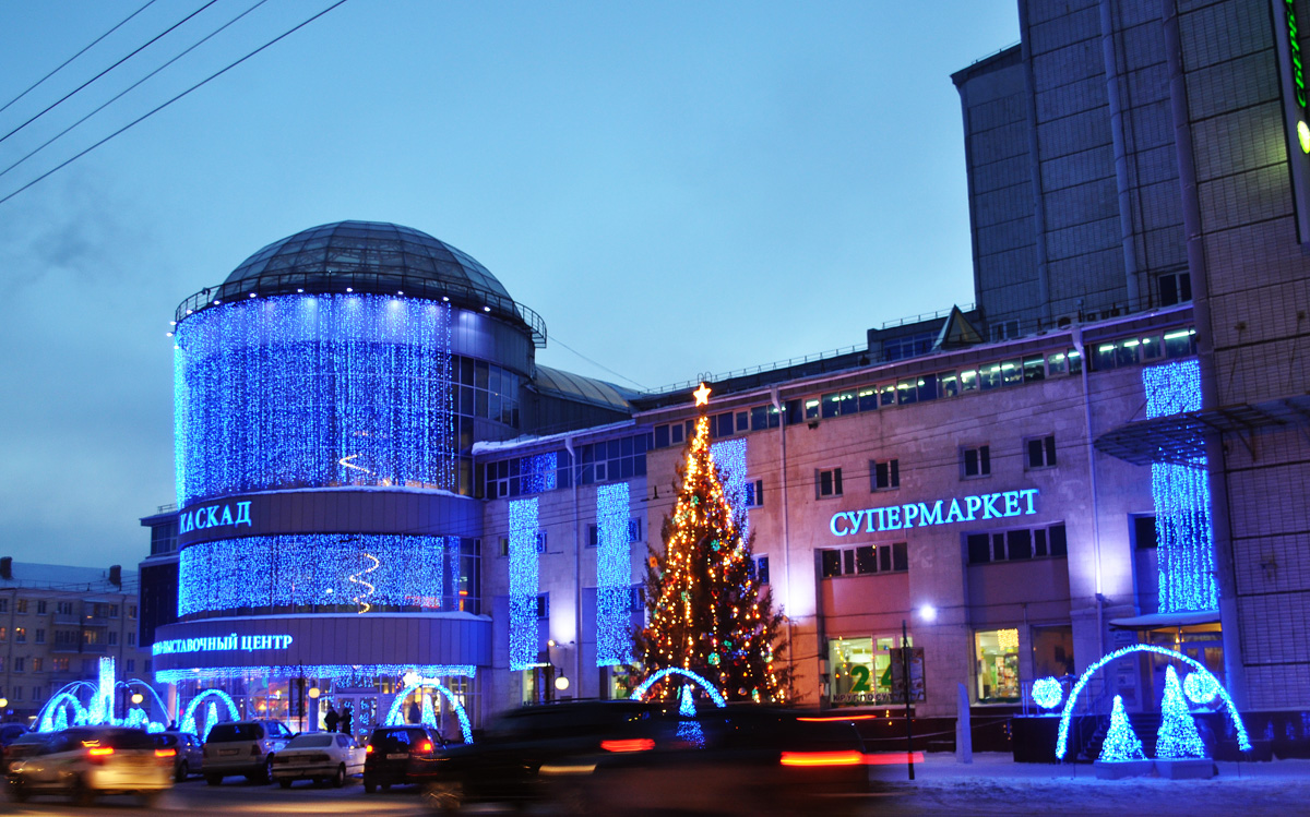 Омск, Проспект Карла Маркса, 24