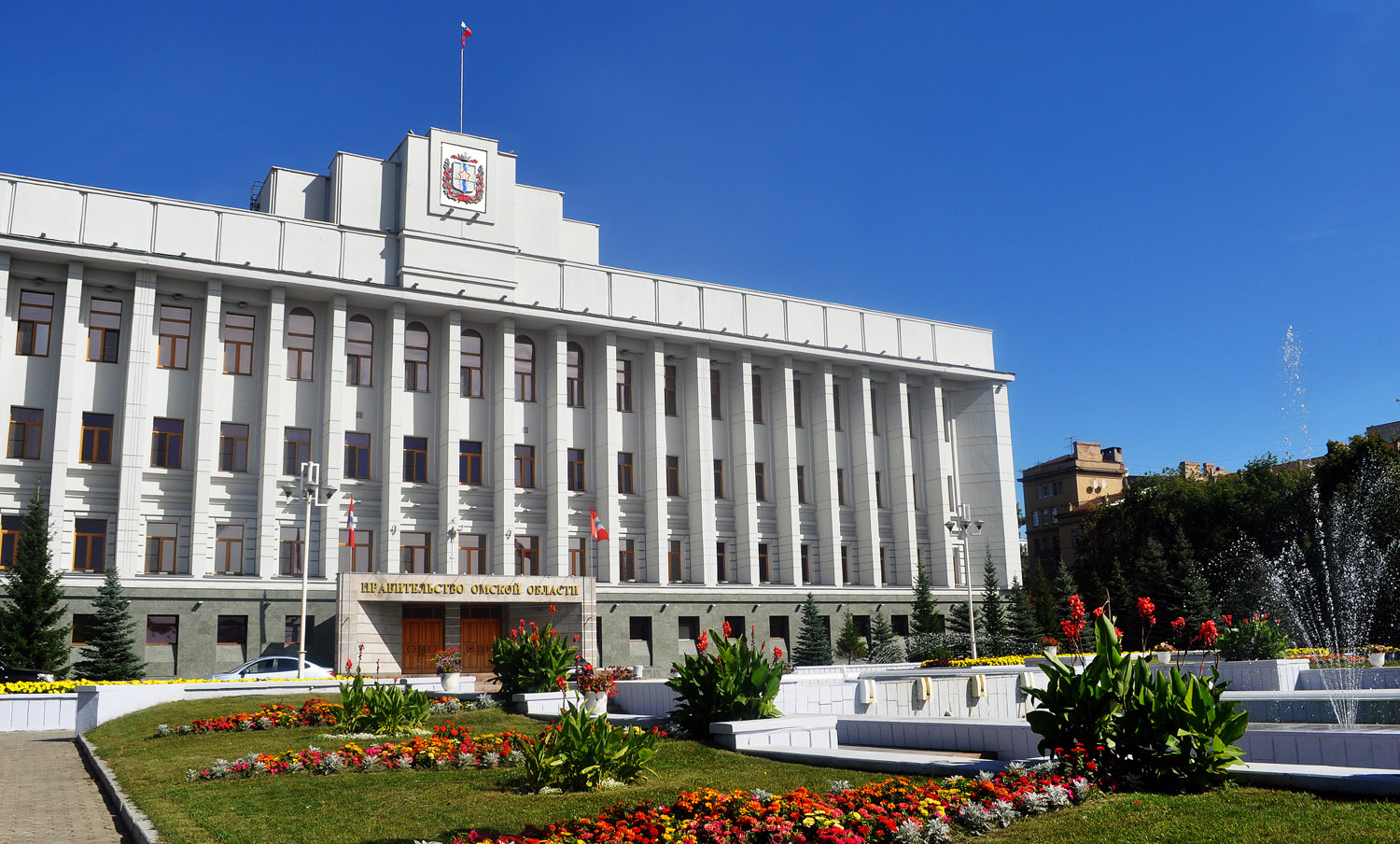 Омск, Улица Красный Путь, 1