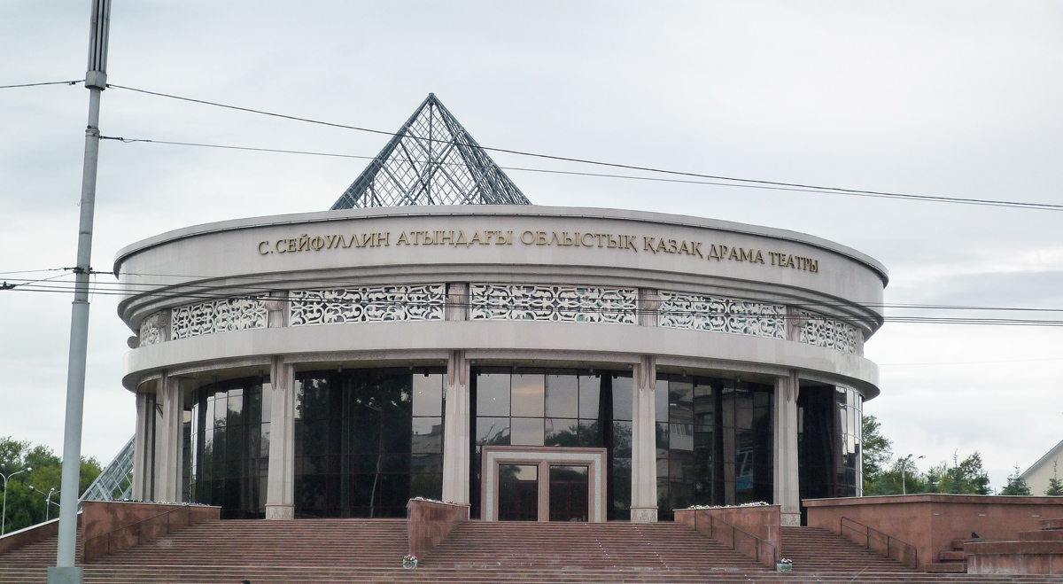 Караганда, Проспект Бухар жырау, 27 / Бульвар Мира