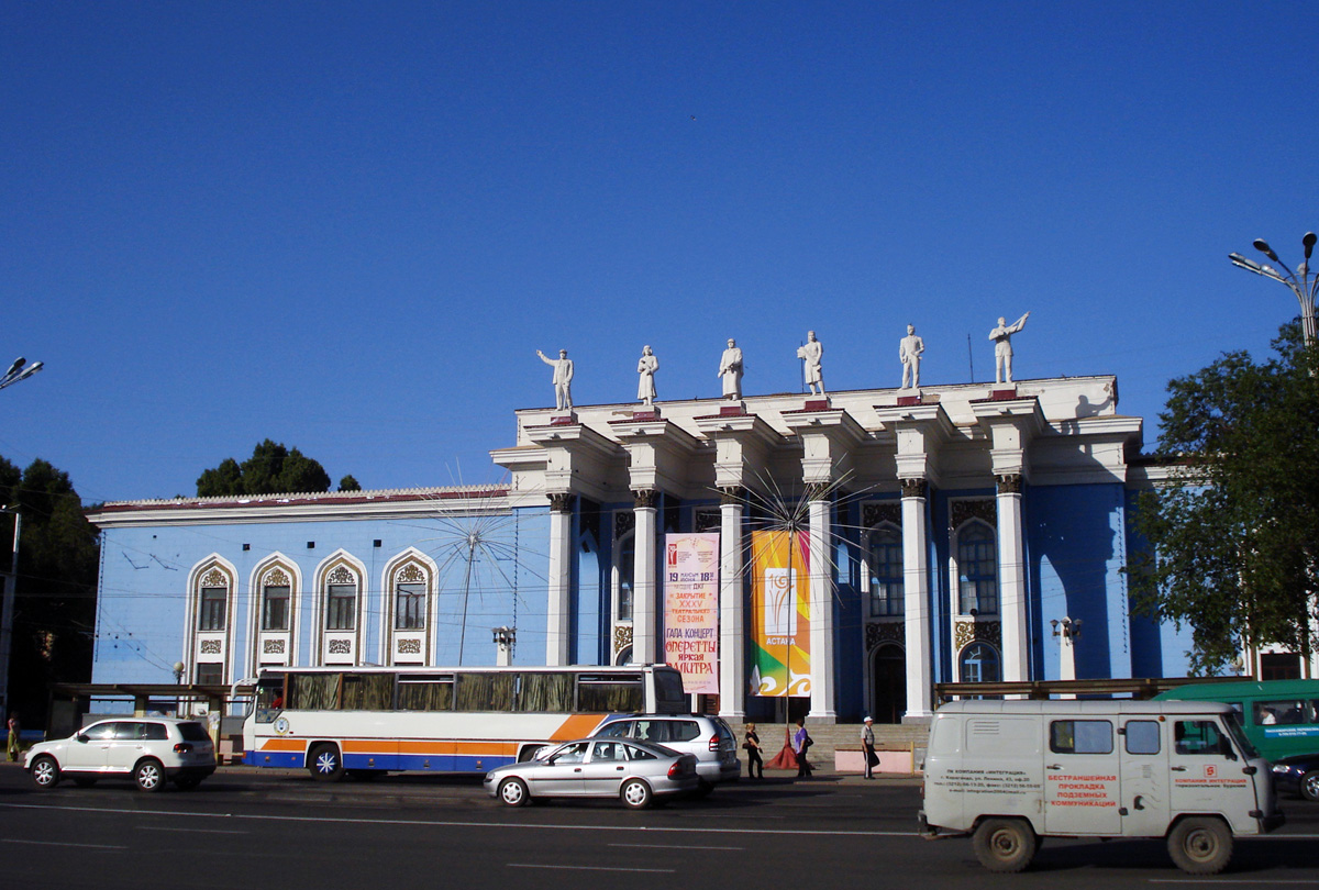 Караганда, Проспект Бухар жырау, 32