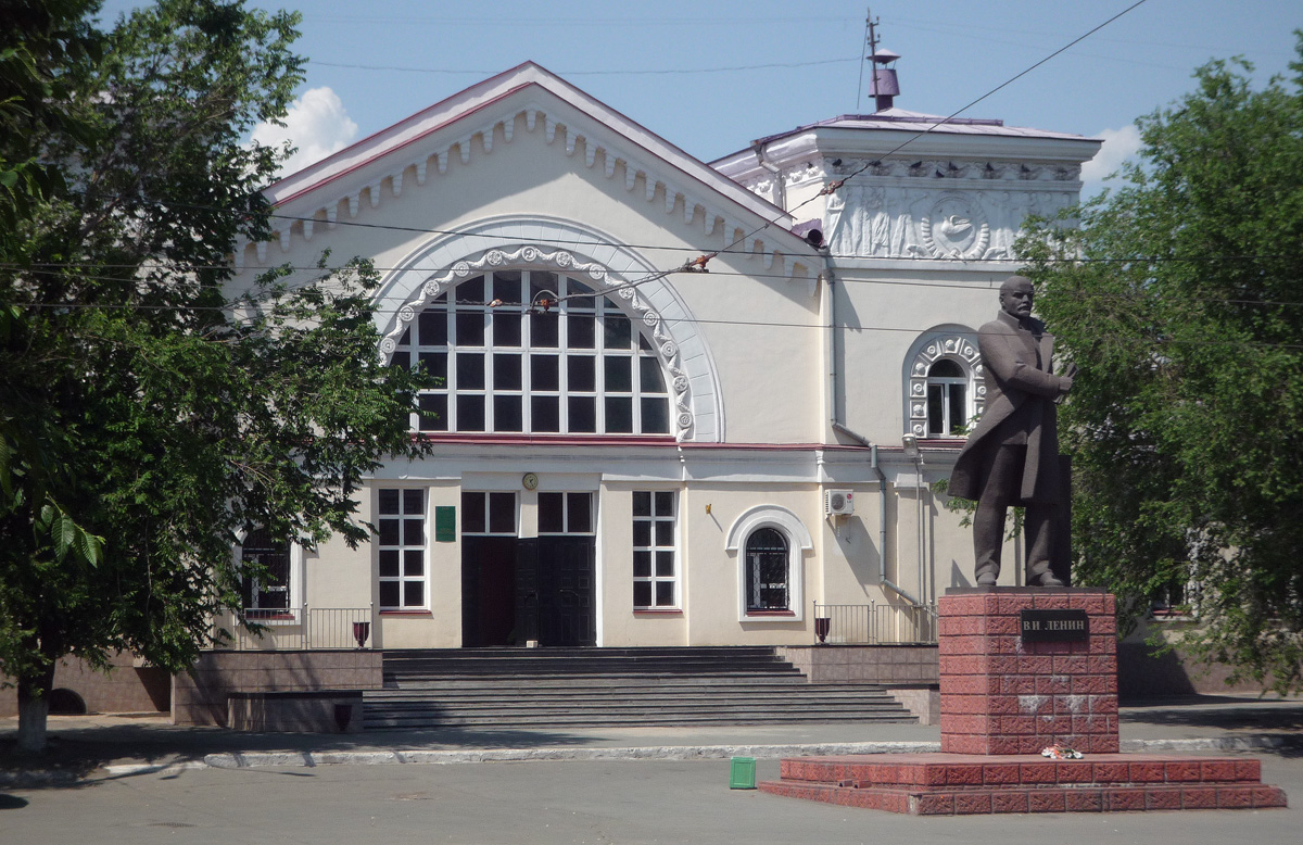 Новотроицк, Железнодорожная улица, 1А