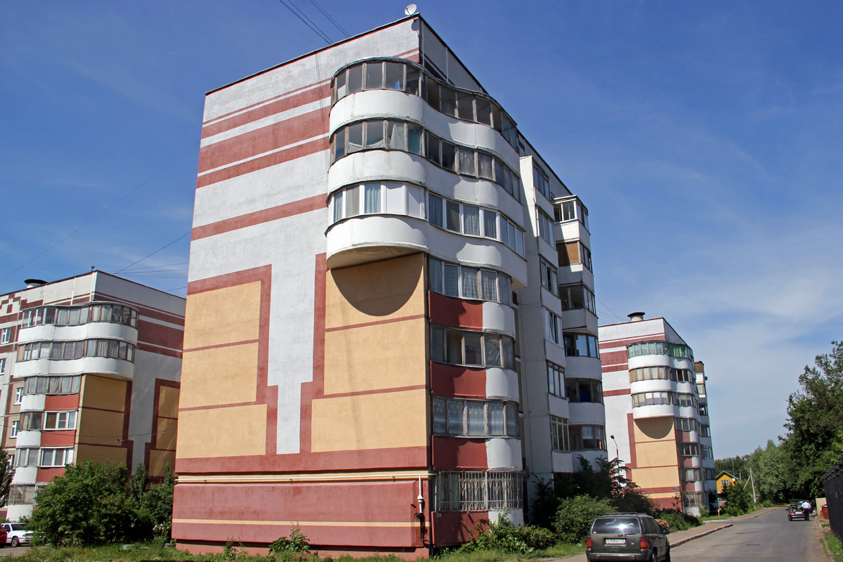 Kaasan, Улица Туганлык, 12