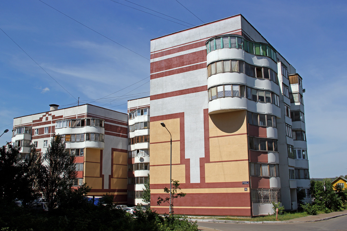 Казань, Улица Туганлык, 10