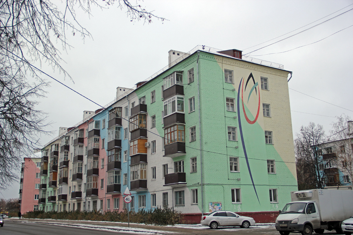 Казань, Улица Олега Кошевого, 4