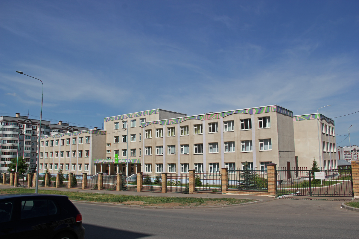 Казань, Улица Джаудата Файзи, 8