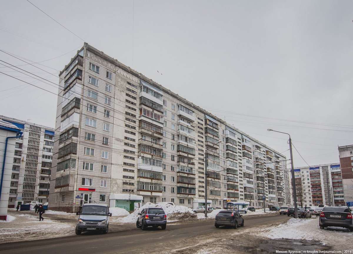 Томск, Новосибирская улица, 33