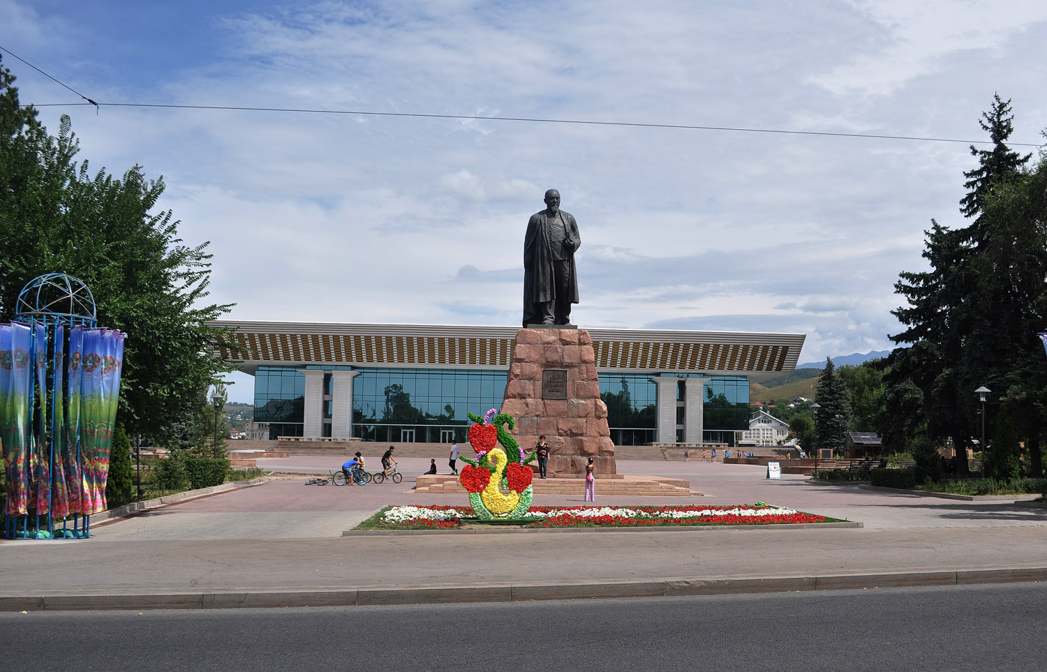 Алматы, Проспект Достык, 56