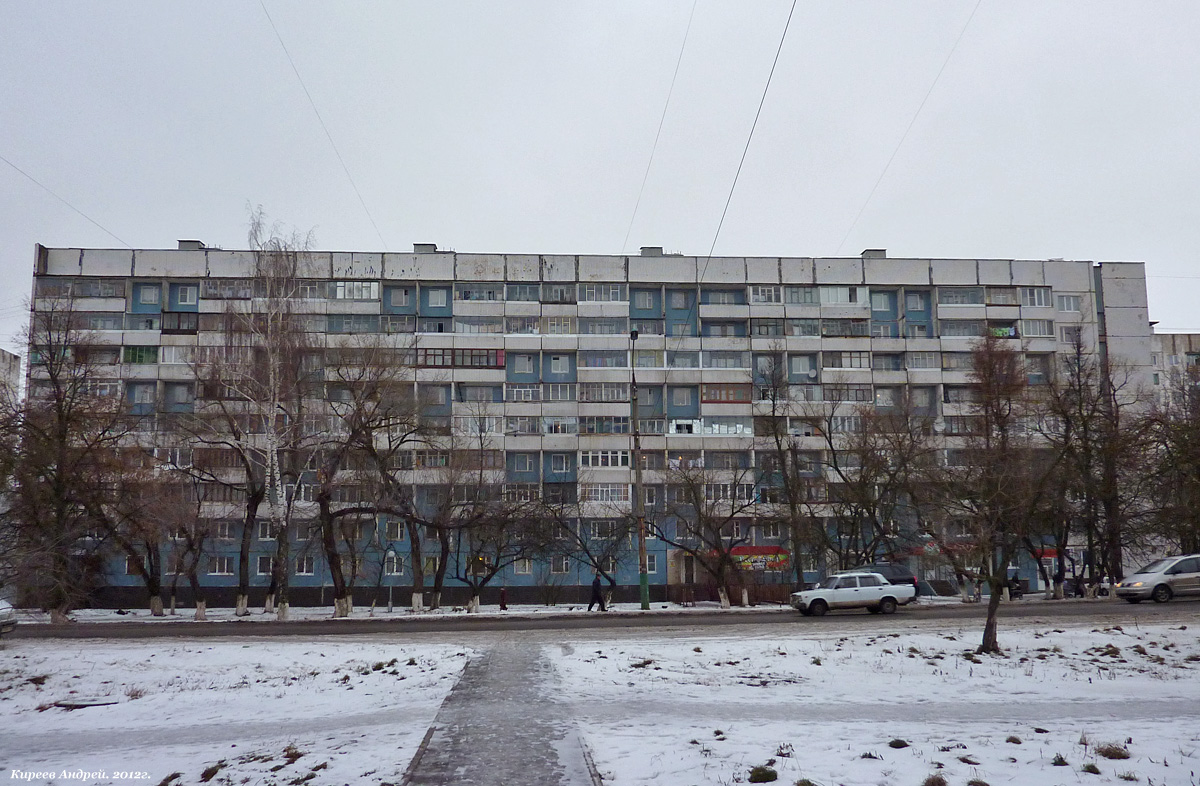 Мценск, Улица Машиностроителей, 8