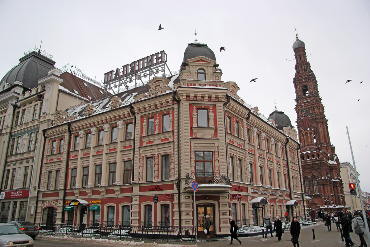 Kazań, Улица Баумана, 80 / Университетская улица, 7