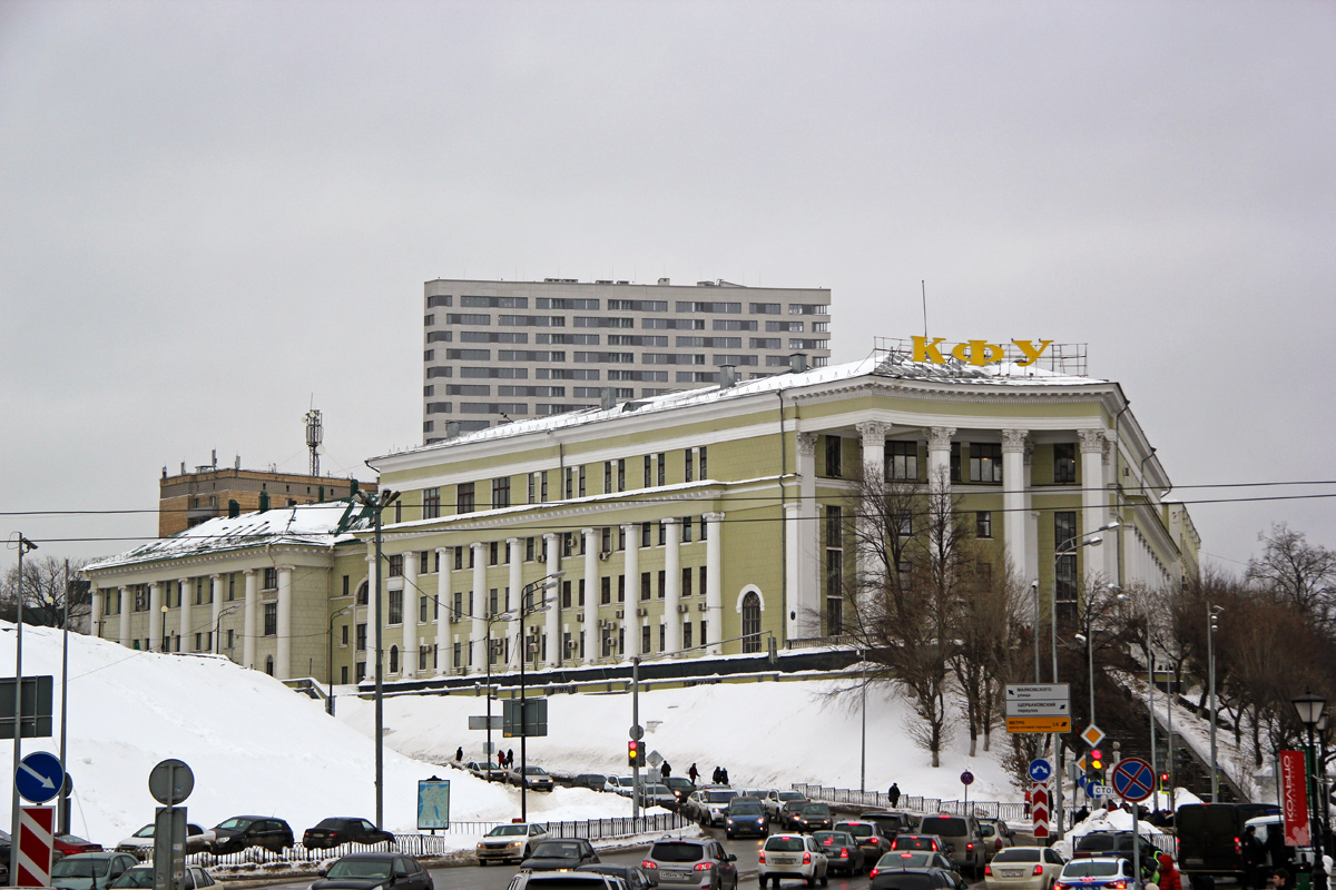Казань, Улица Бутлерова, 4