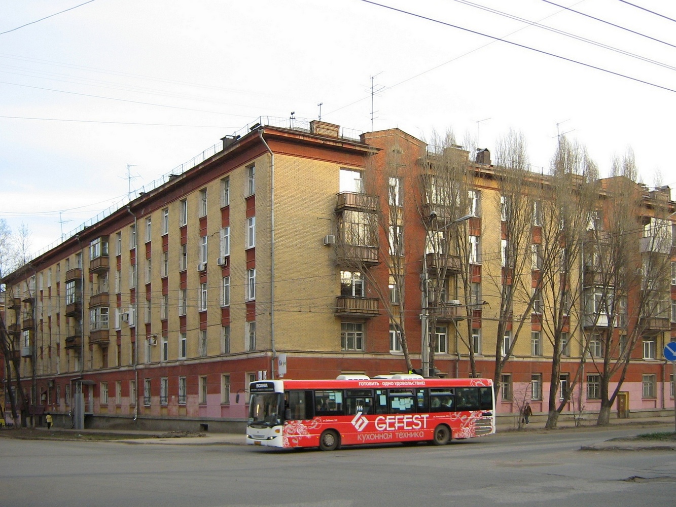 Самара, Улица Победы, 81 Самара, Улица Победы, 81